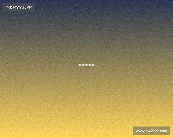 万州区电子竞技大赛时间表