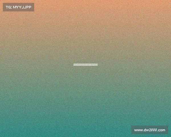 电子竞技蓝皮书电子竞技蓝皮书是什么